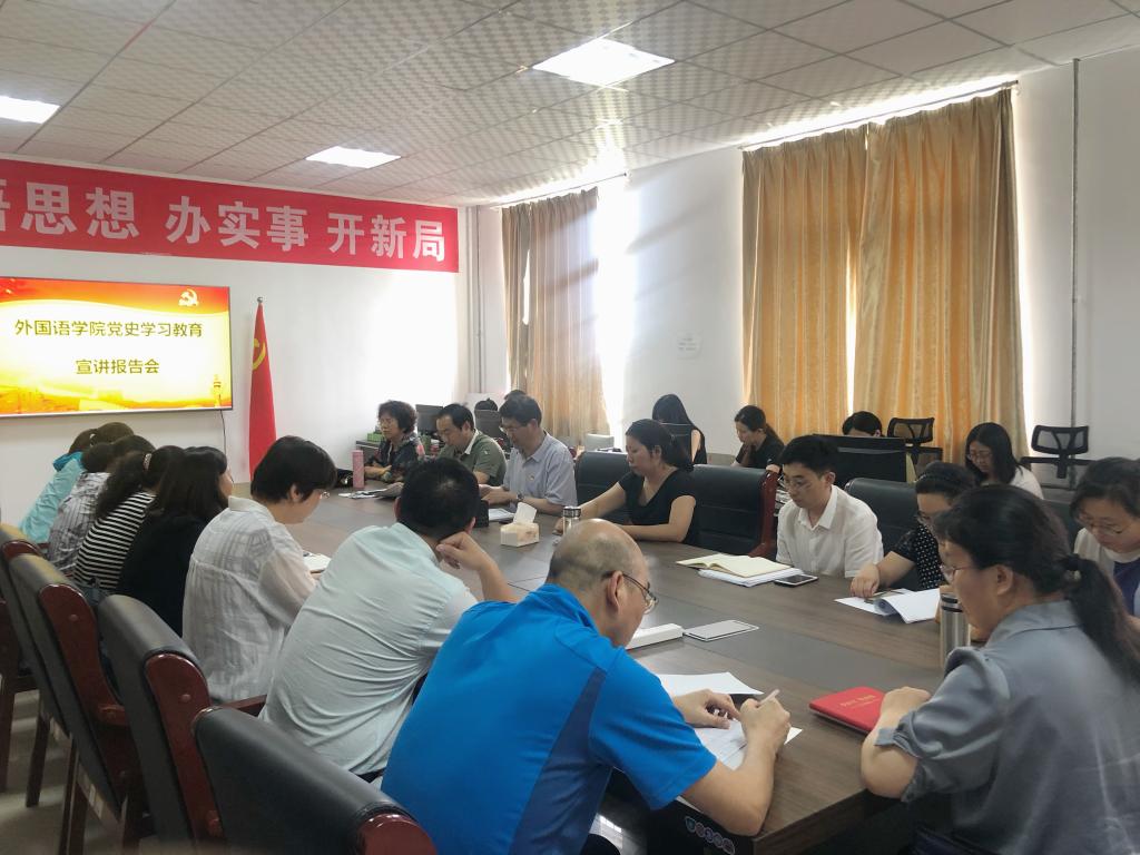 304am永利集团官网