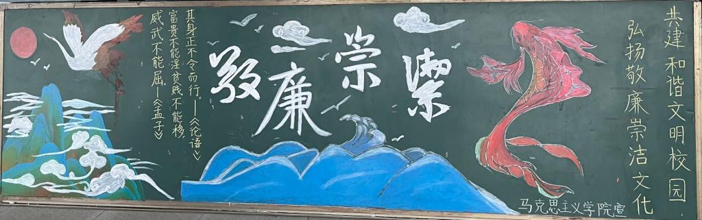 304am永利集团官网