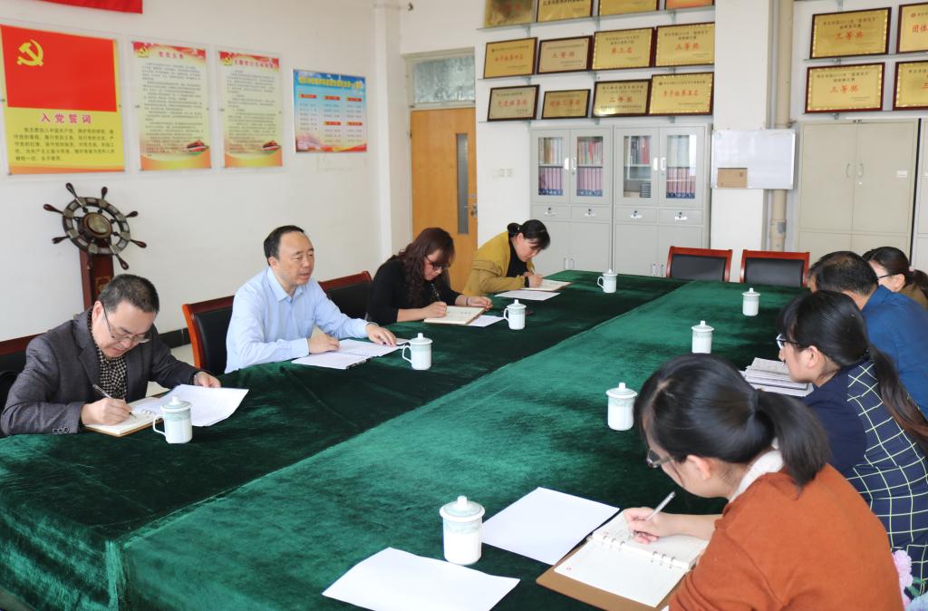 304am永利集团官网