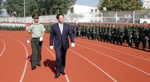 304am永利集团官网