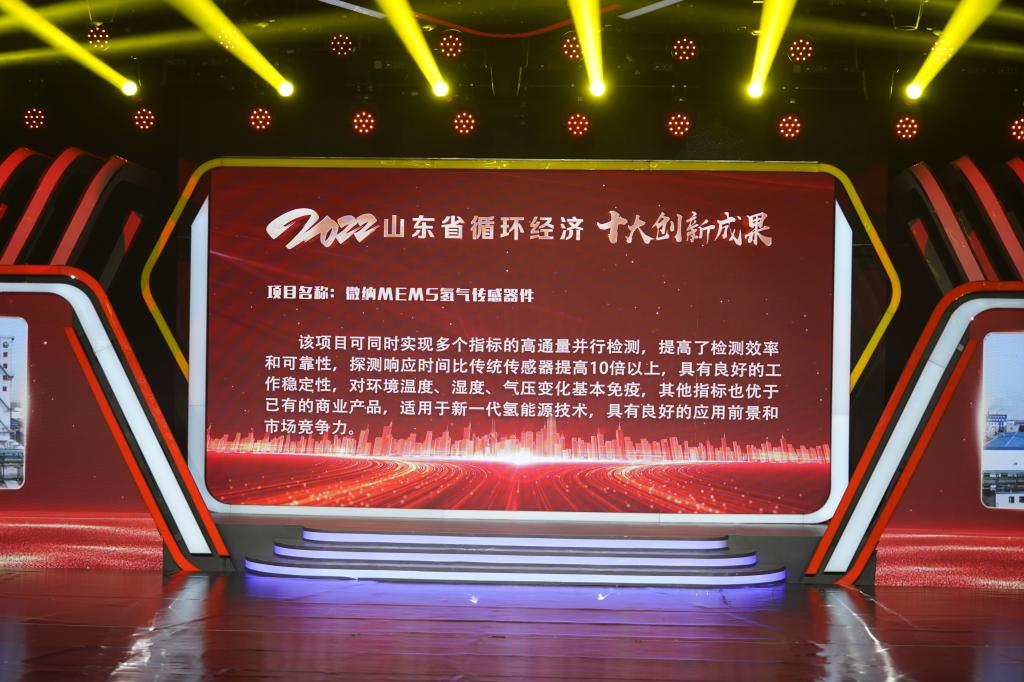 304am永利集团官网