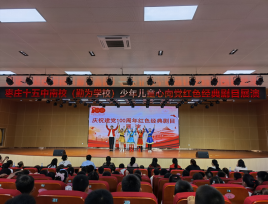 304am永利集团官网