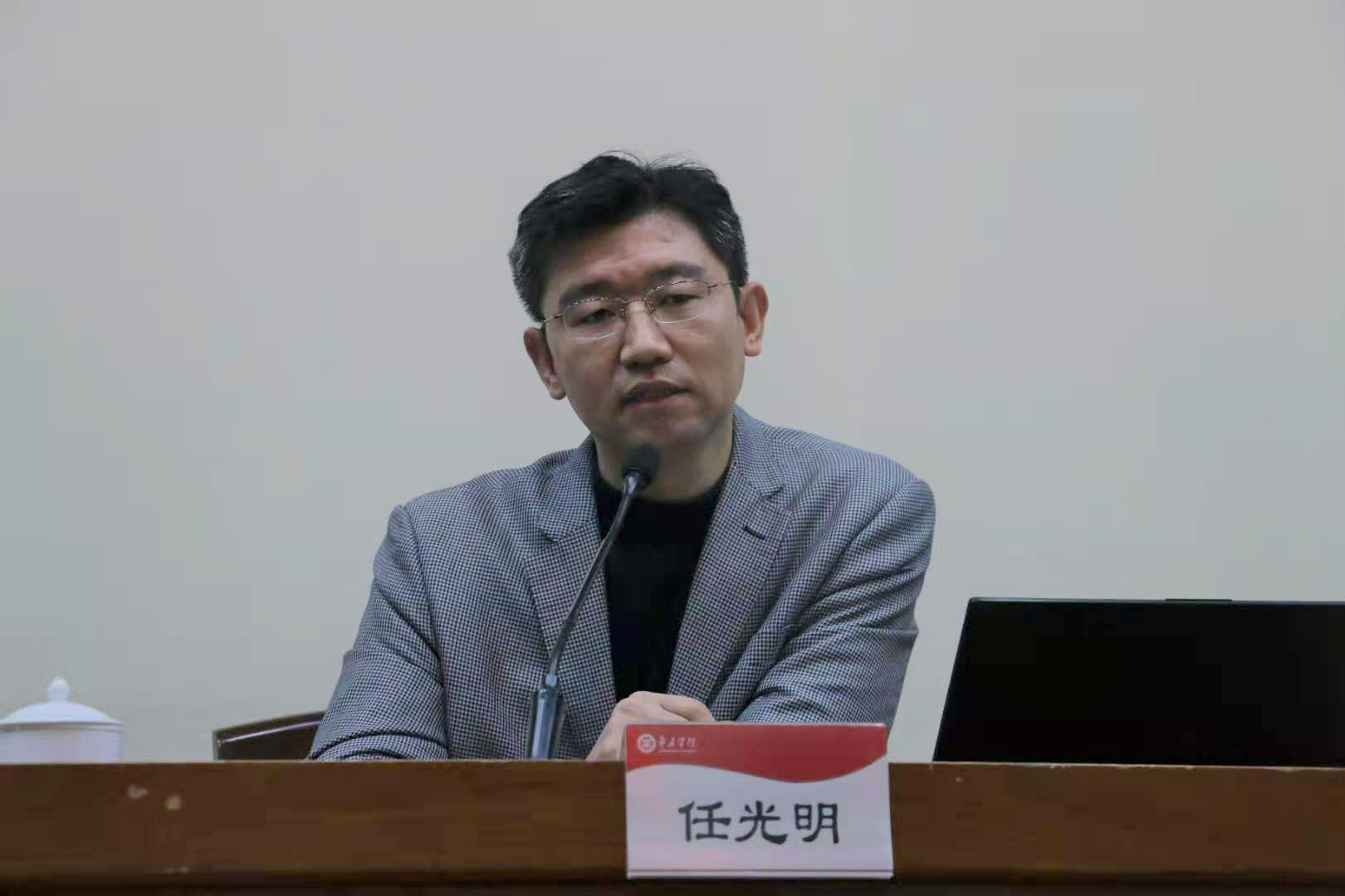 304am永利集团官网