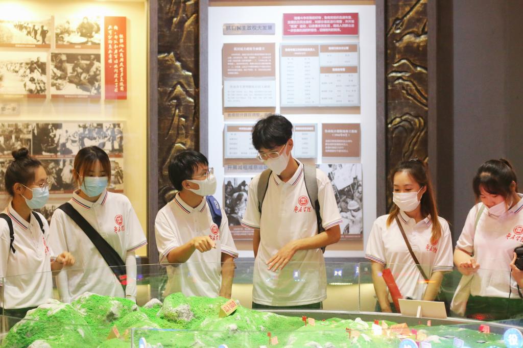 304am永利集团官网