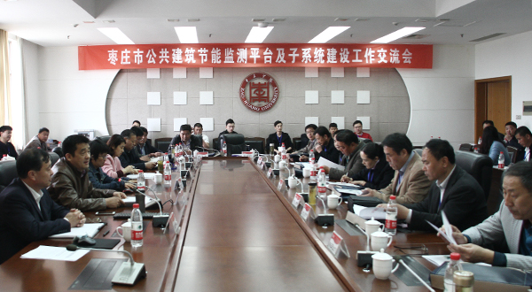 304am永利集团官网