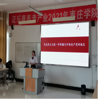 304am永利集团官网