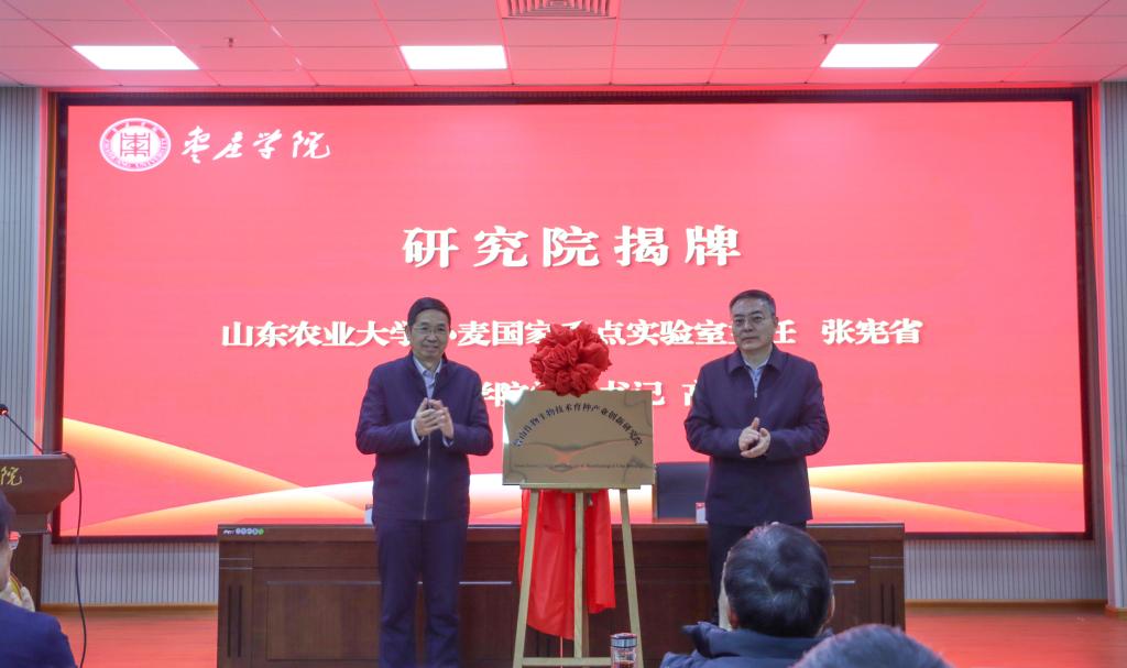 304am永利集团官网