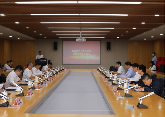 304am永利集团官网