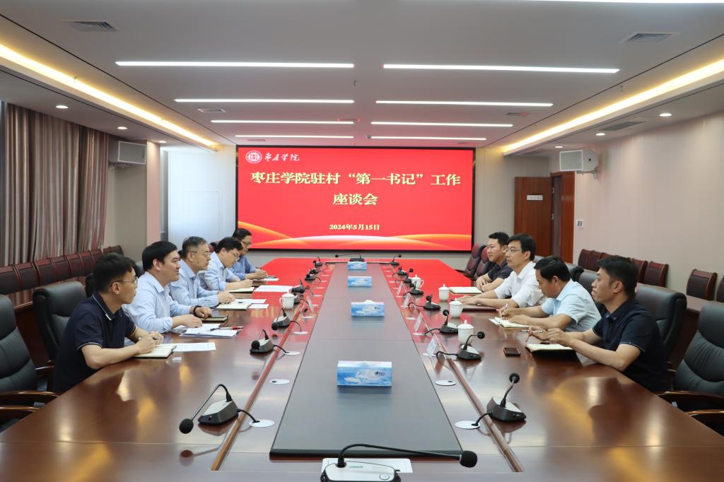 304am永利集团官网