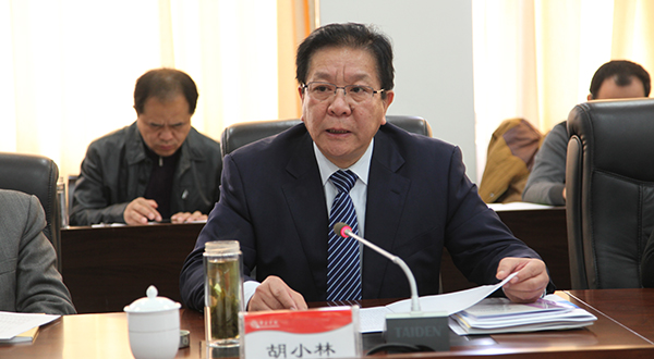 304am永利集团官网