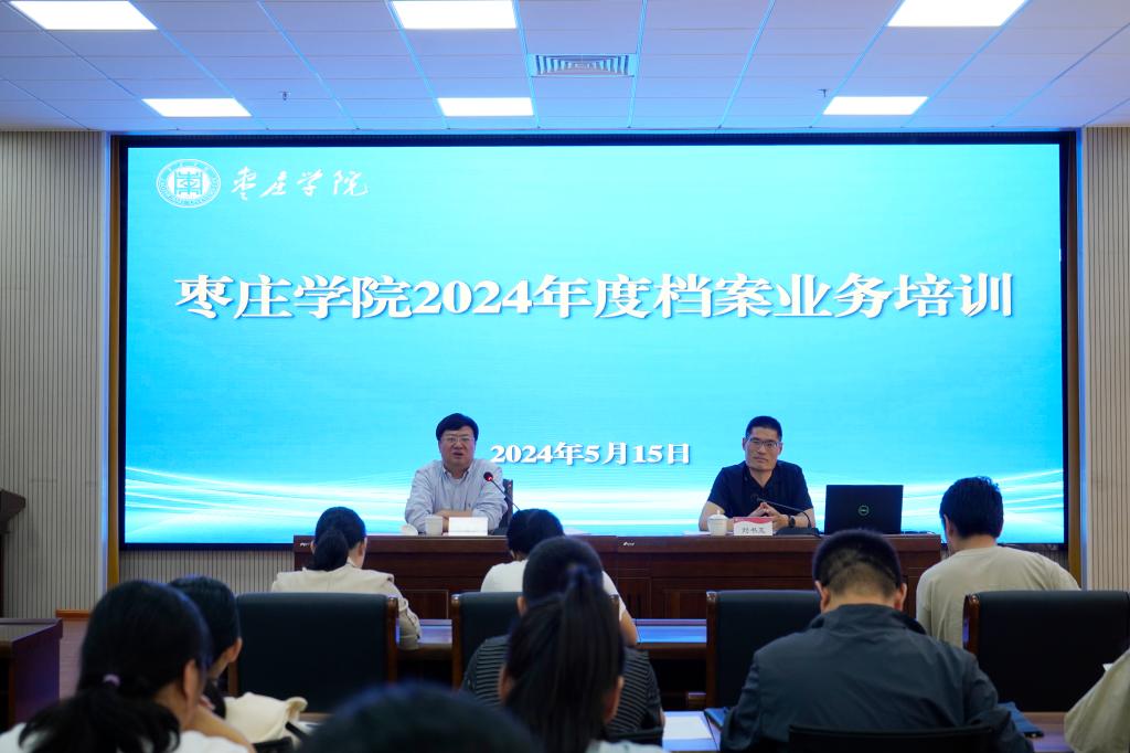 304am永利集团官网