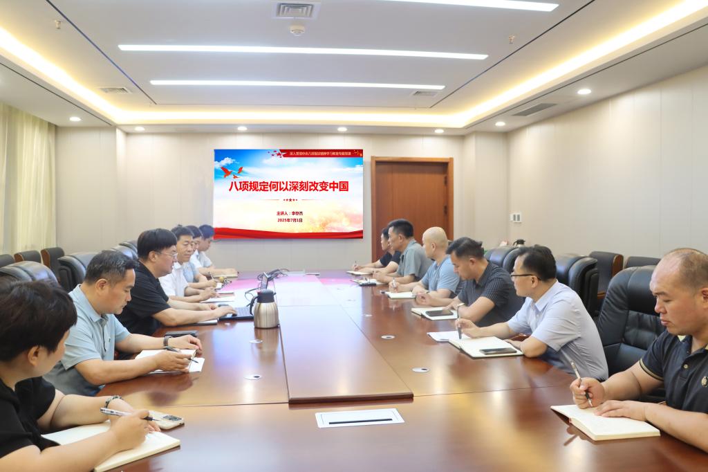 304am永利集团官网
