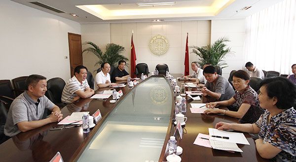 304am永利集团官网