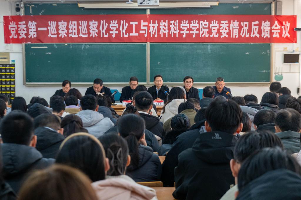 DB中国旗舰官方网站