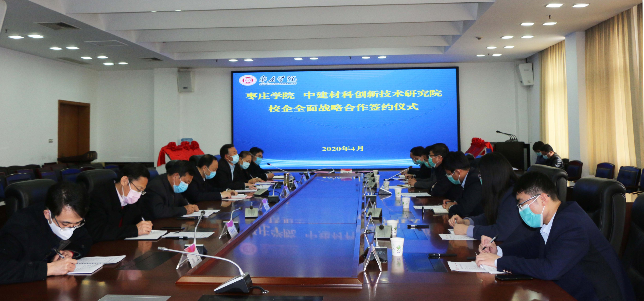 304am永利集团官网