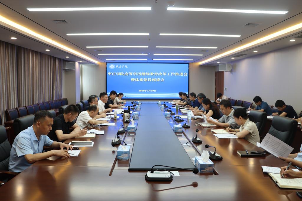 304am永利集团官网