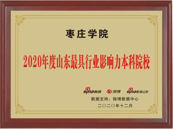 304am永利集团官网