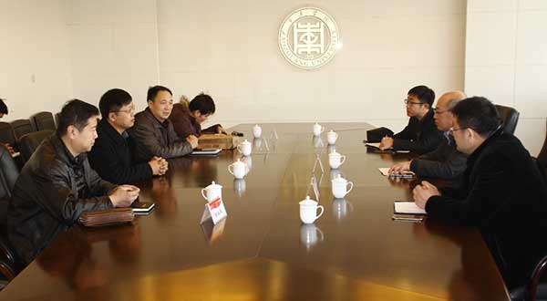 304am永利集团官网