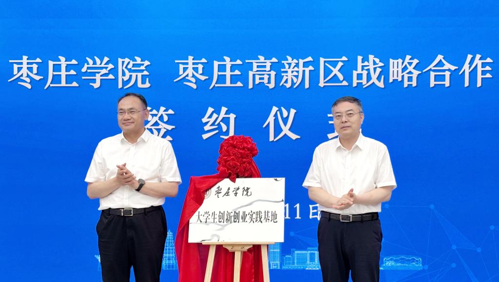 304am永利集团官网