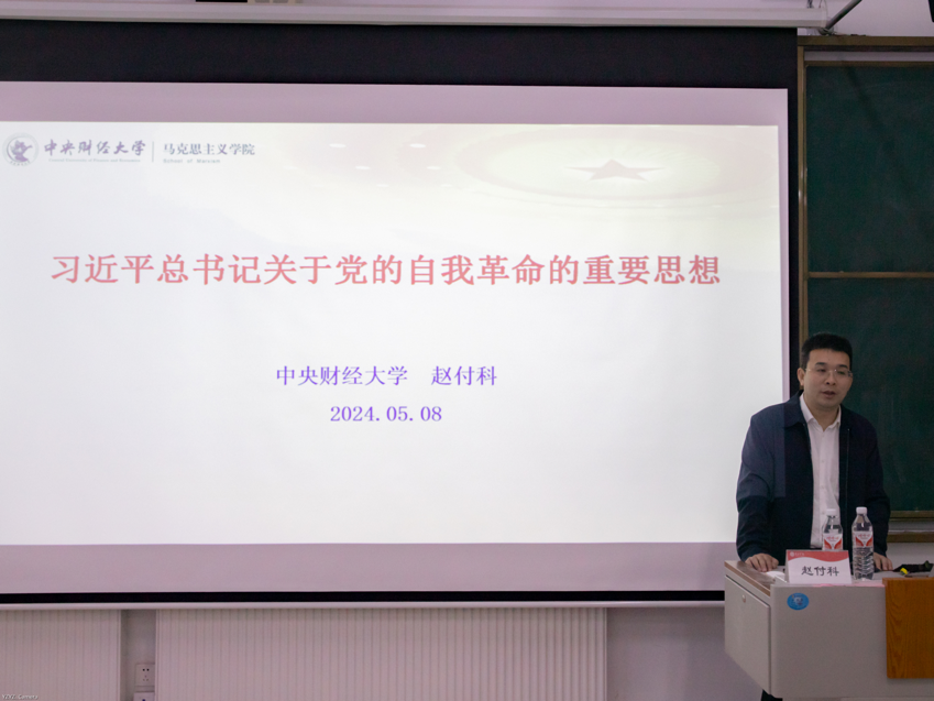 304am永利集团官网