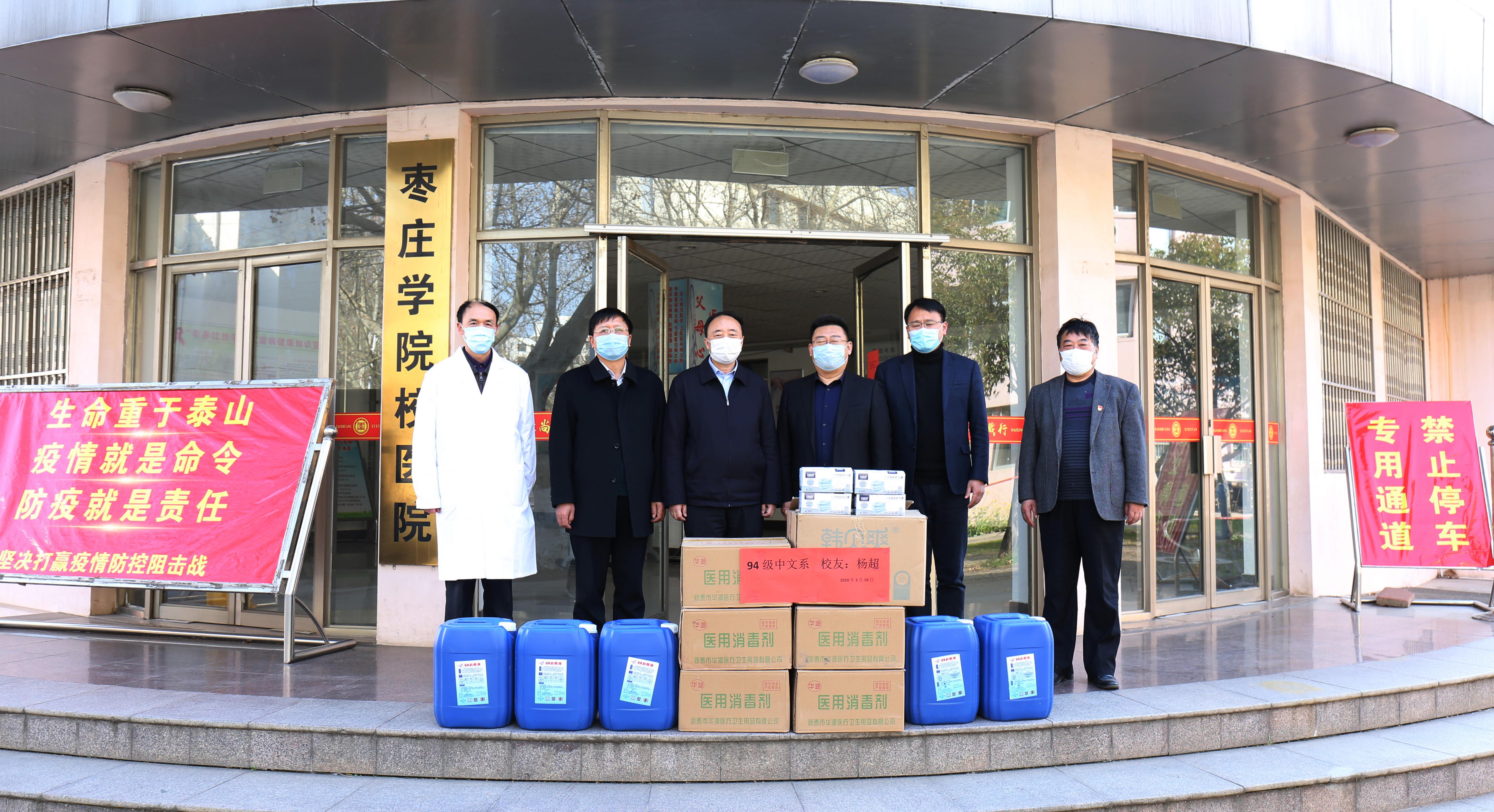 304am永利集团官网