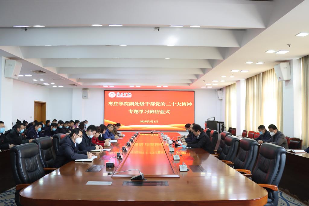 304am永利集团官网