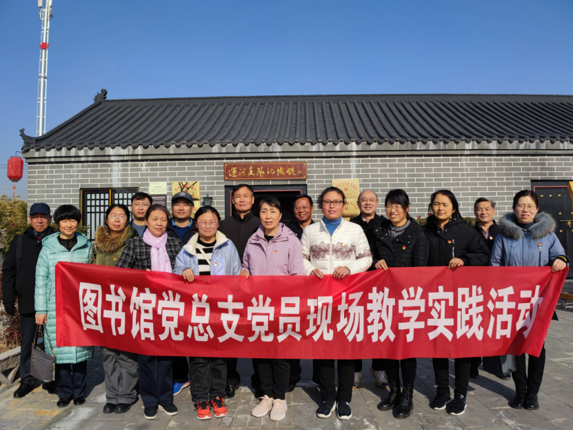 304am永利集团官网