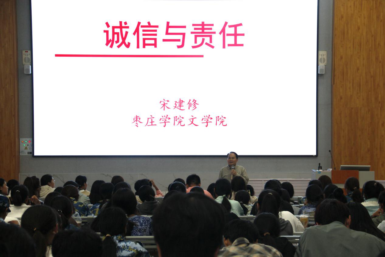 304am永利集团官网