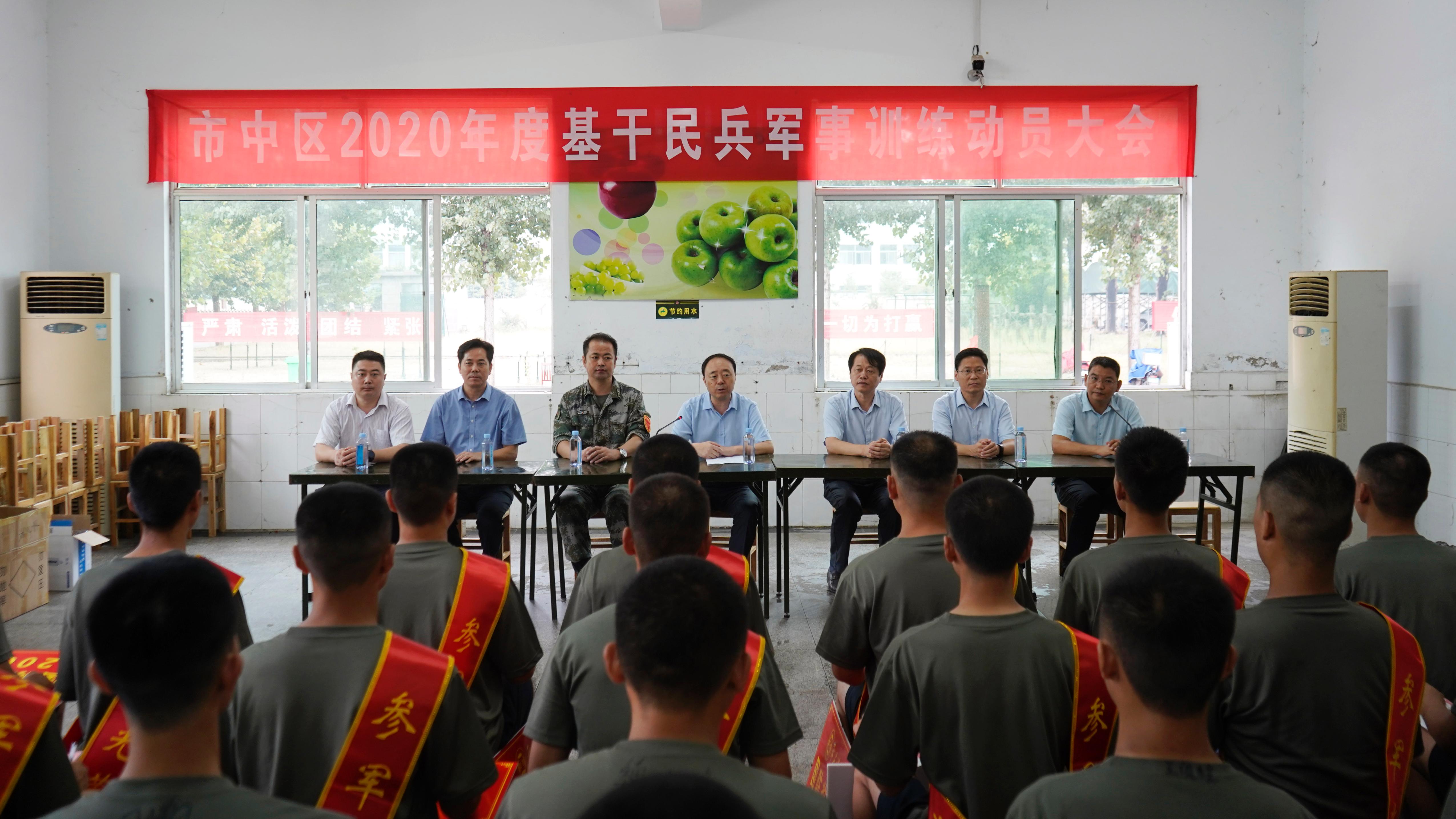 304am永利集团官网