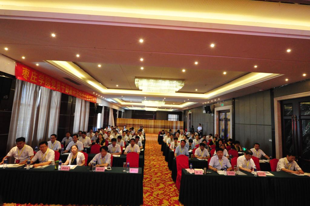 304am永利集团官网