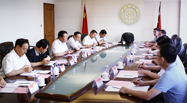 304am永利集团官网