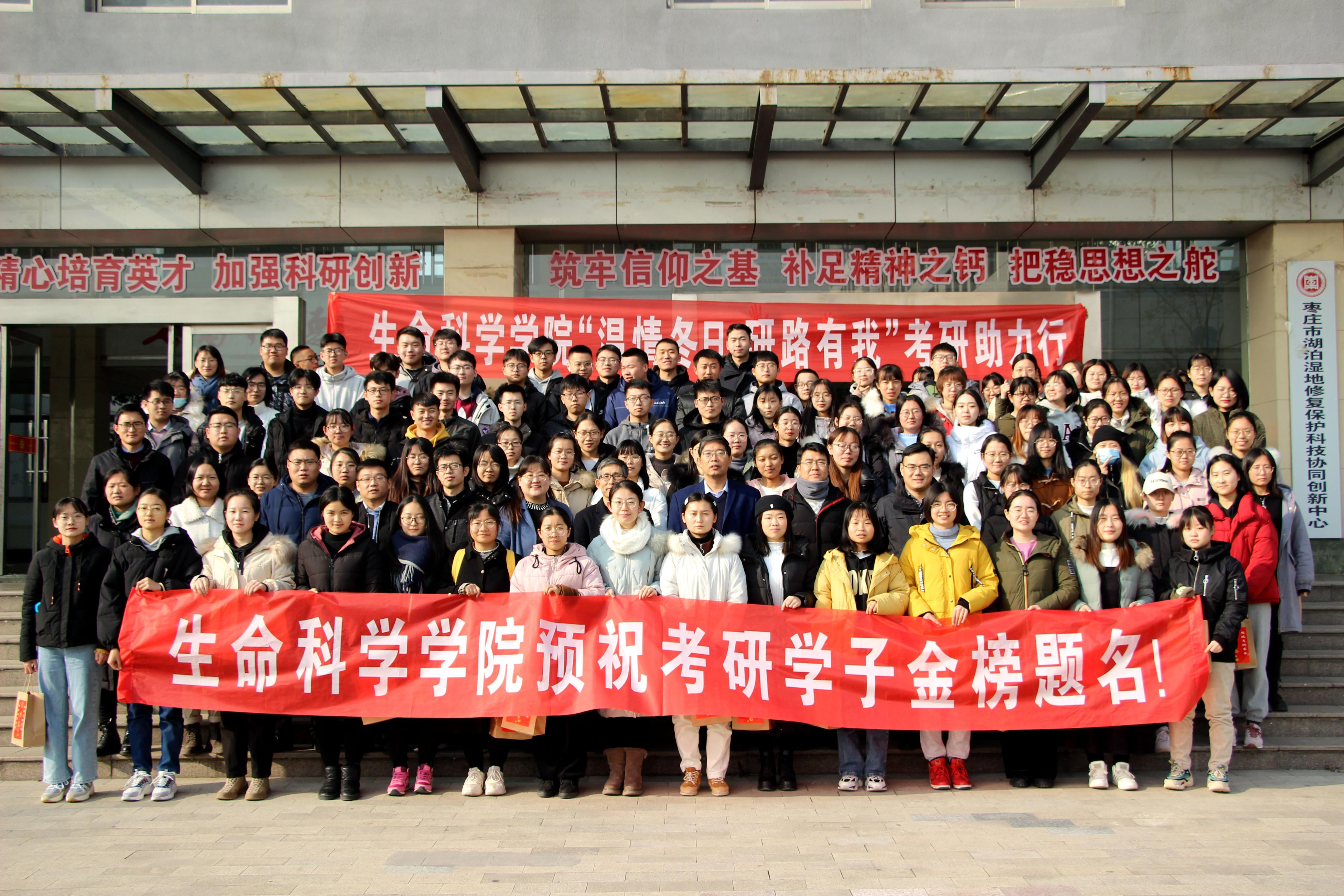 304am永利集团官网
