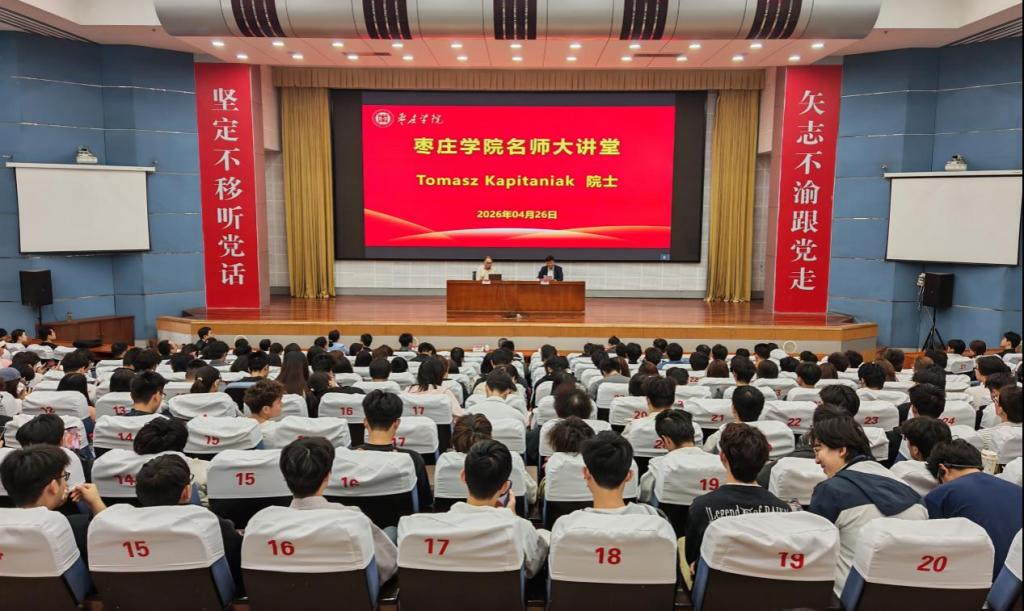 DB中国旗舰官方网站