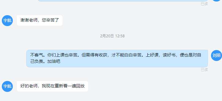 304am永利集团官网