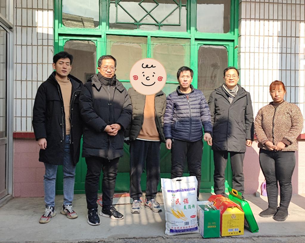 304am永利集团官网