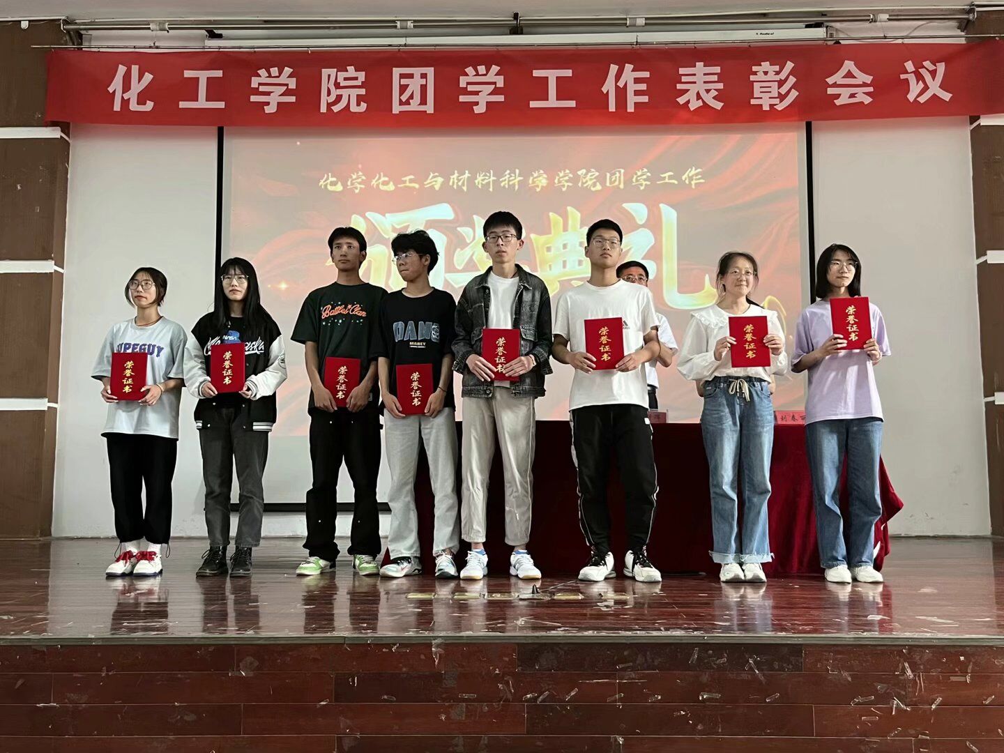 304am永利集团官网
