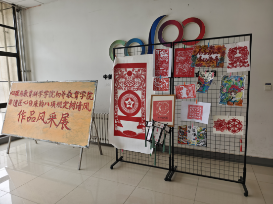 304am永利集团官网