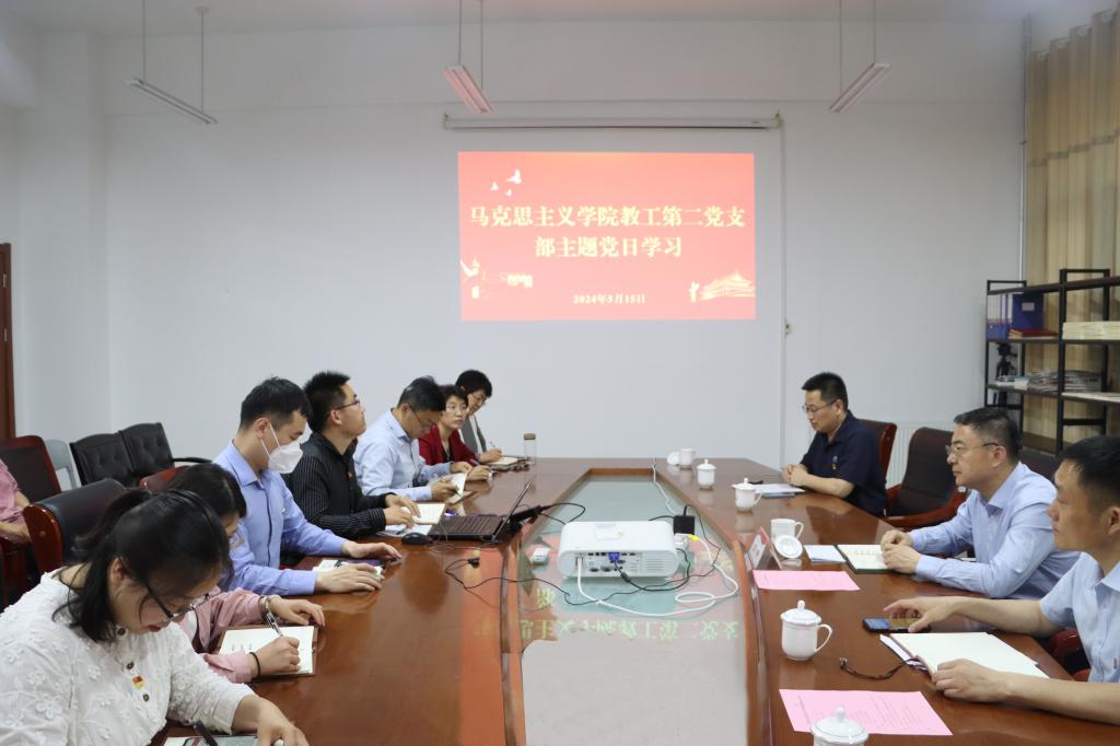 304am永利集团官网