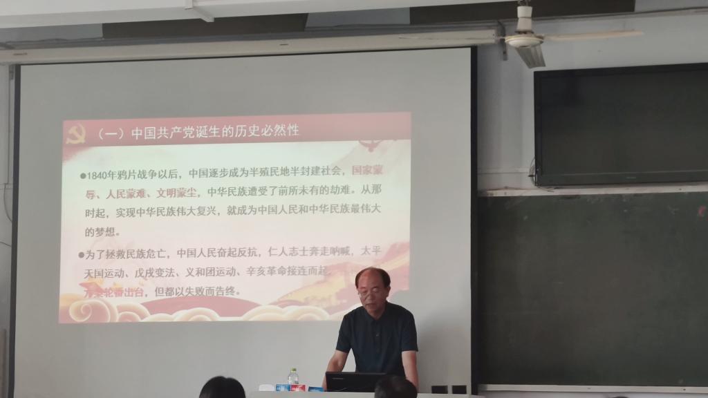 304am永利集团官网