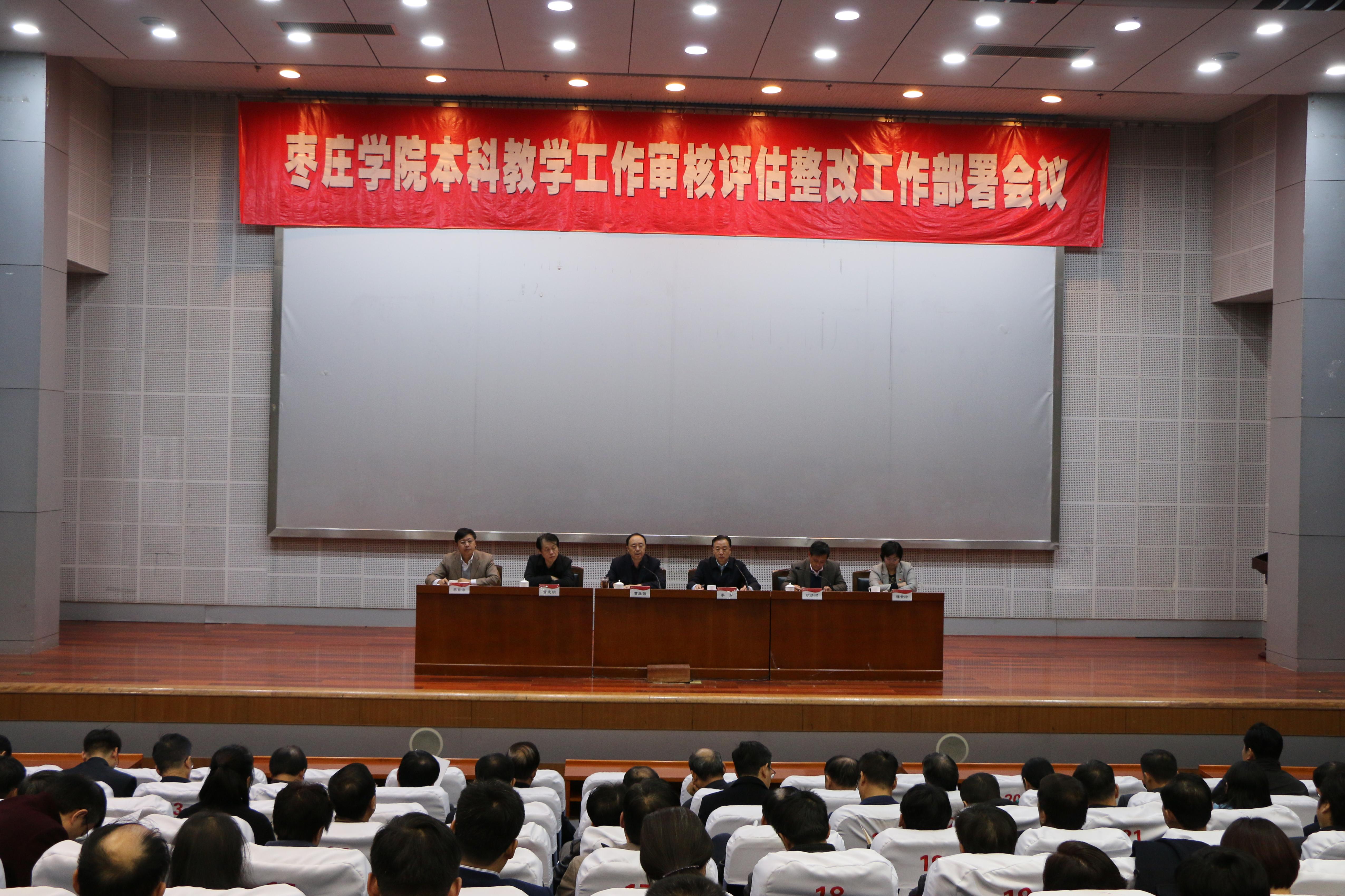 304am永利集团官网