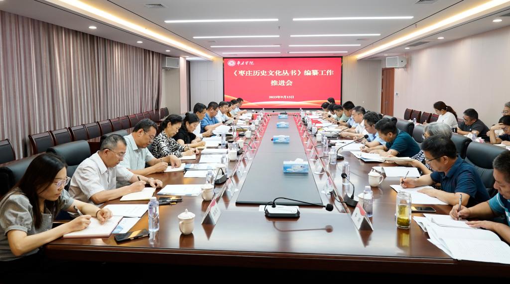 304am永利集团官网