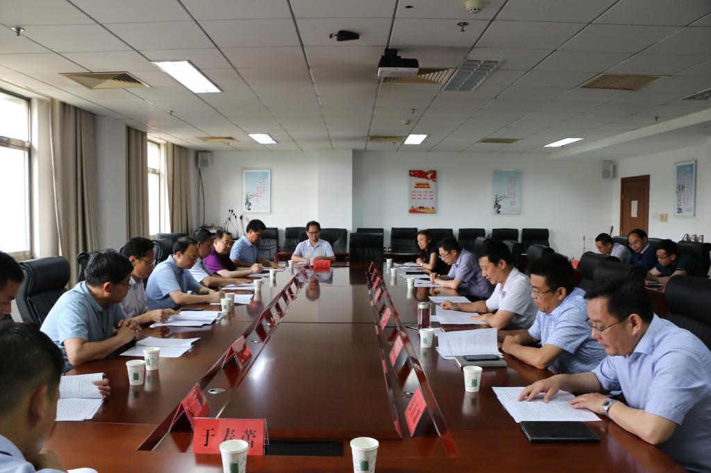 304am永利集团官网