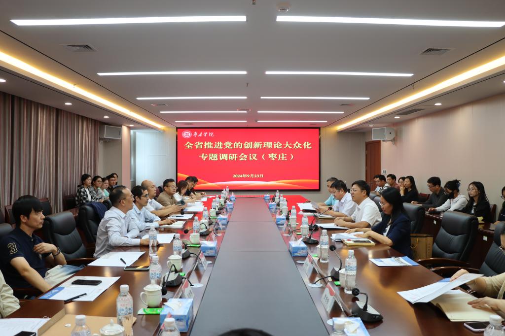 304am永利集团官网