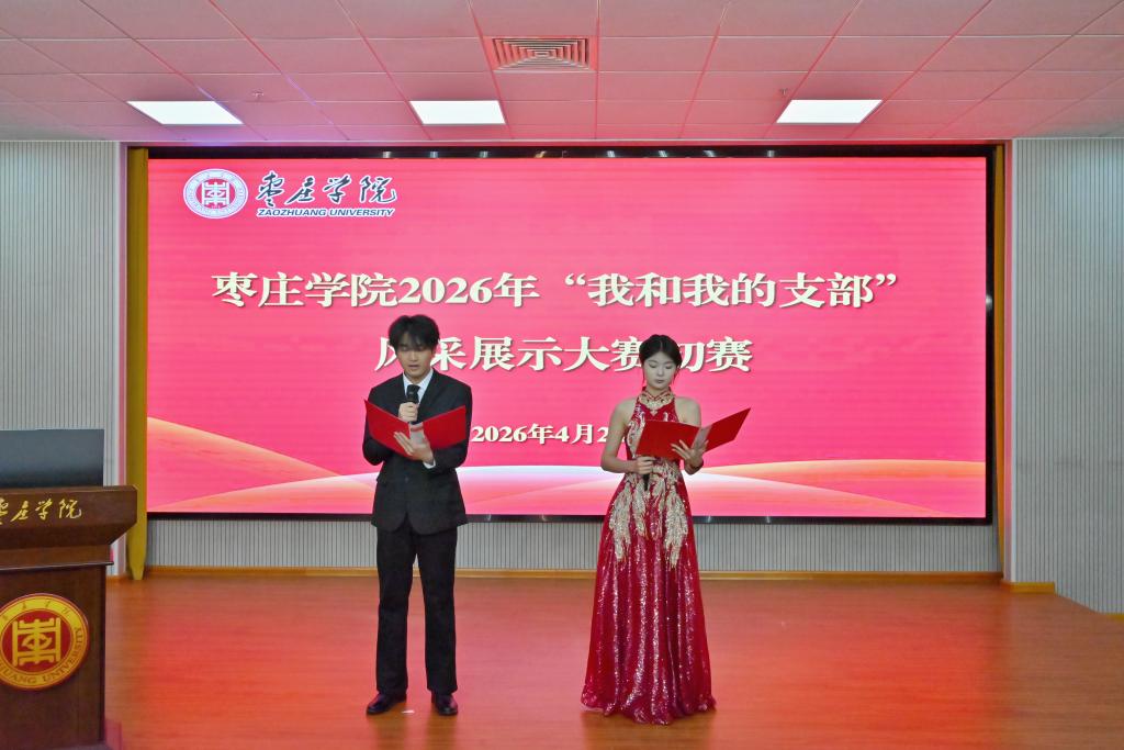 DB中国旗舰官方网站