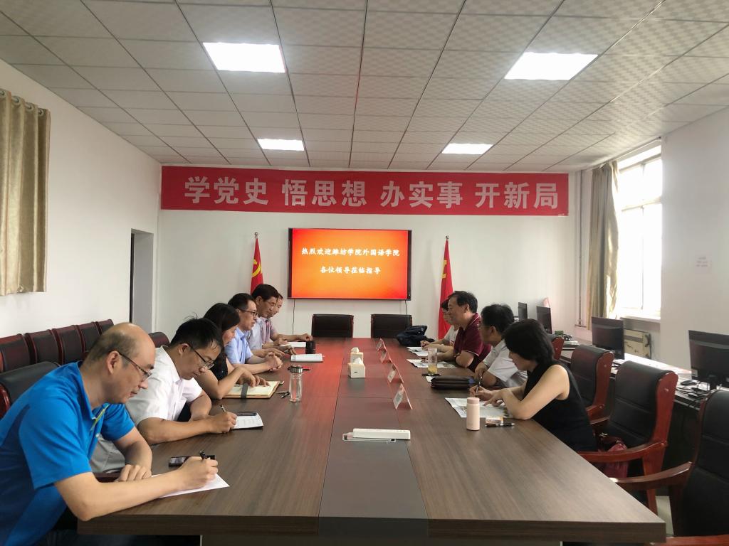 304am永利集团官网