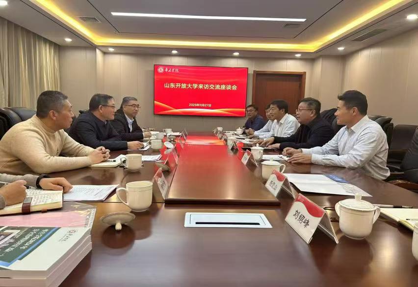 DB中国旗舰官方网站