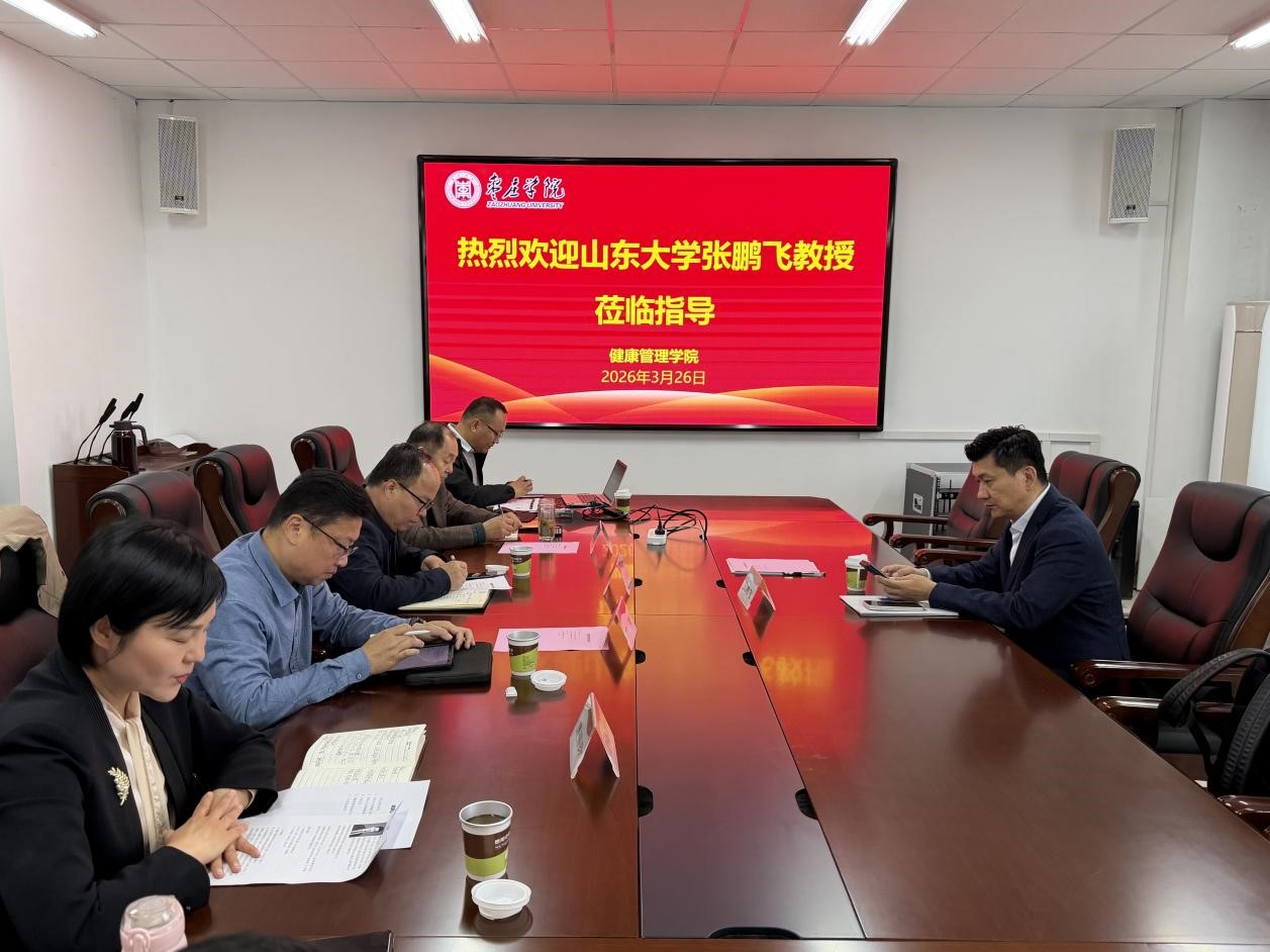 DB中国旗舰官方网站