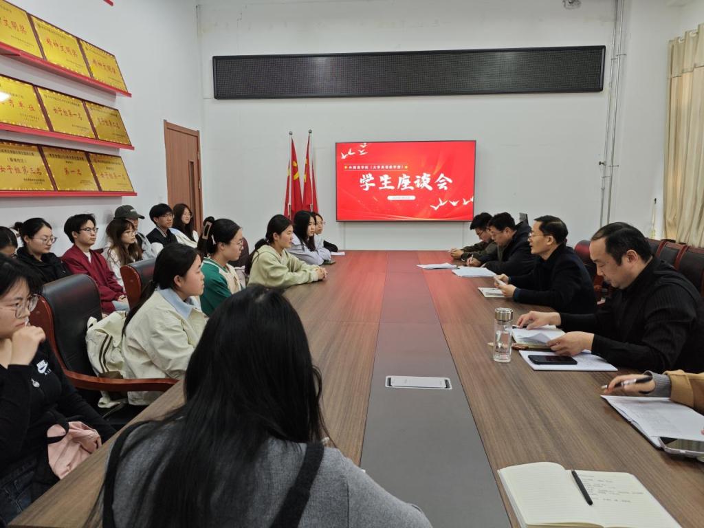 DB中国旗舰官方网站