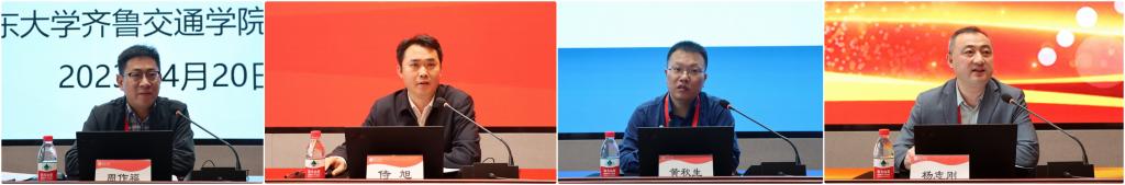 304am永利集团官网