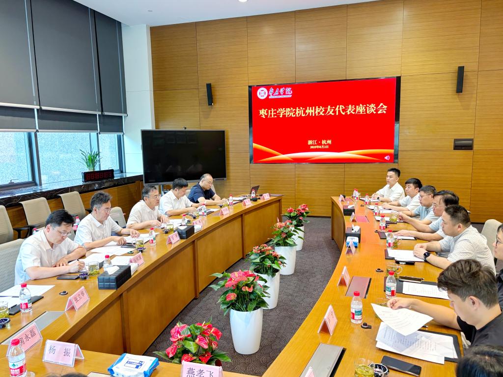 304am永利集团官网